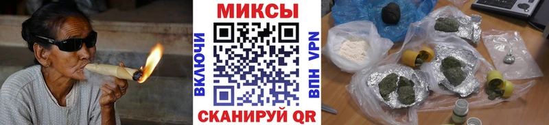Бутират 1.4BDO  как найти   это какой сайт  Ачхой-Мартан 