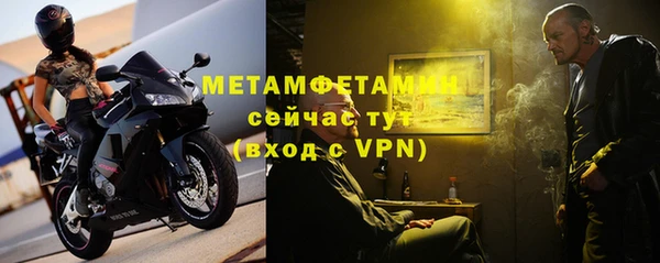 метадон Козельск