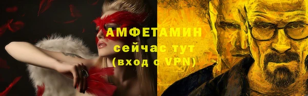 метадон Козельск