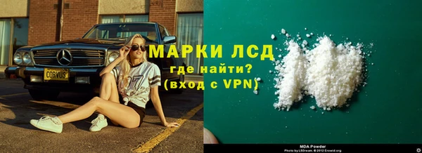 ECSTASY Козловка