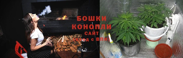 мескалин Кодинск
