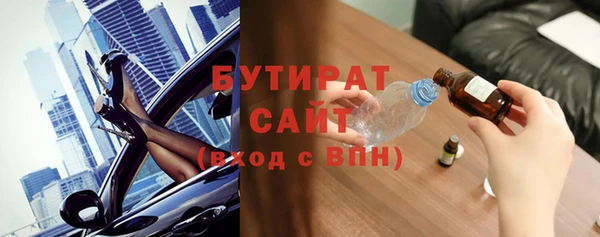 ECSTASY Козловка