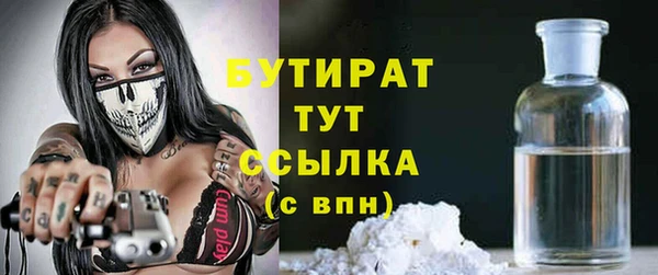 ECSTASY Козловка