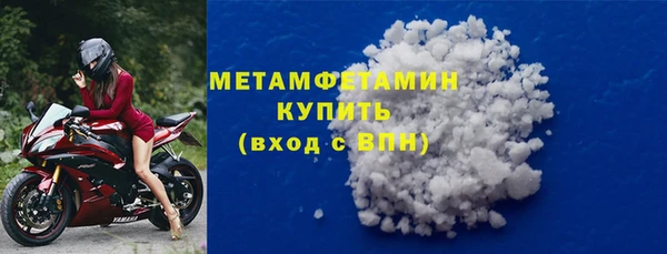 метадон Козельск
