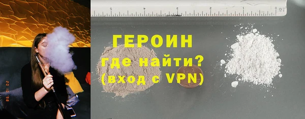 мескалин Кодинск