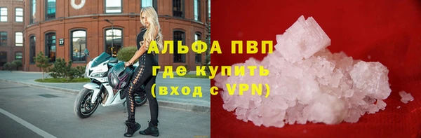 мескалин Кодинск