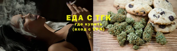 метадон Козельск