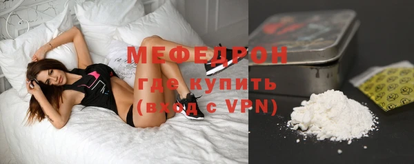 ECSTASY Козловка