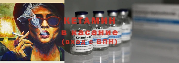 мескалин Кодинск