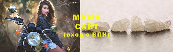 ECSTASY Козловка