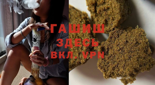 метадон Козельск