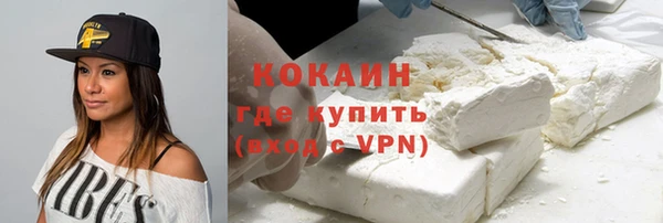 метадон Козельск