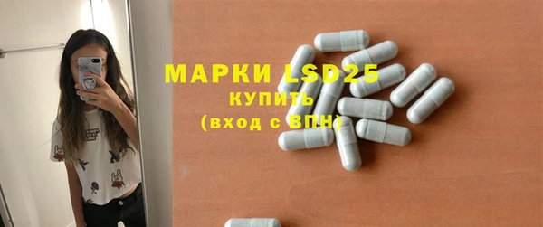 ECSTASY Козловка