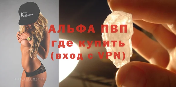 мескалин Кодинск