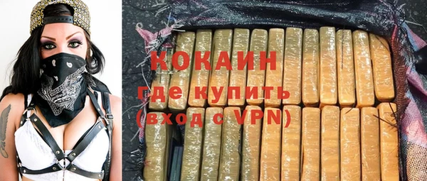 ECSTASY Козловка