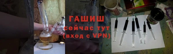мескалин Кодинск