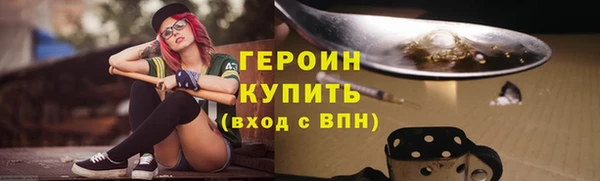 метадон Козельск