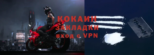 ECSTASY Козловка