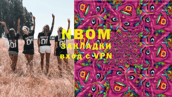 метадон Козельск