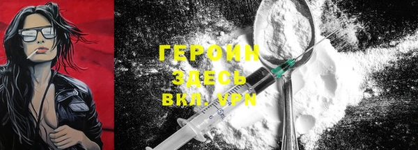 ECSTASY Козловка