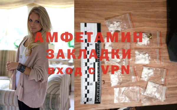 метадон Козельск