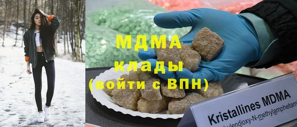 метадон Козельск