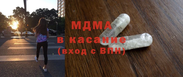 ECSTASY Козловка