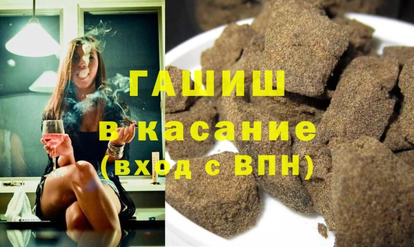 мескалин Кодинск