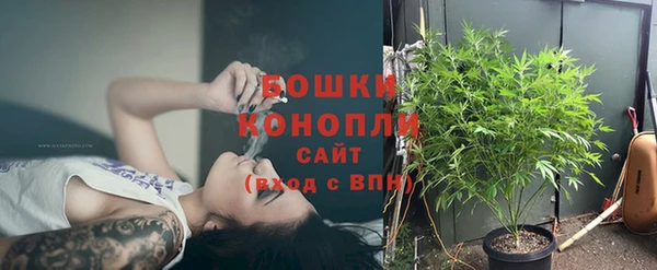 мескалин Кодинск