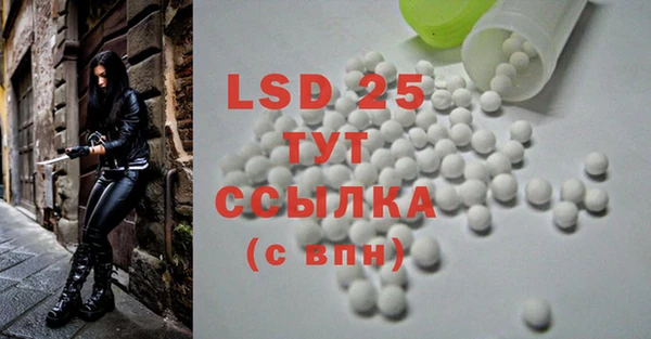 ECSTASY Козловка
