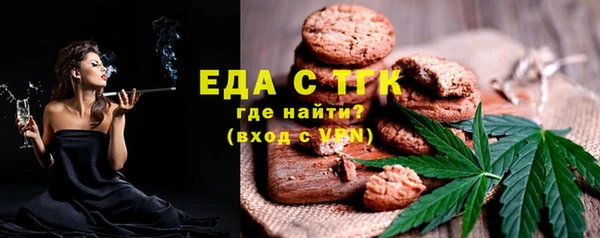 ECSTASY Козловка