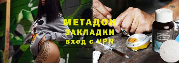 ECSTASY Козловка