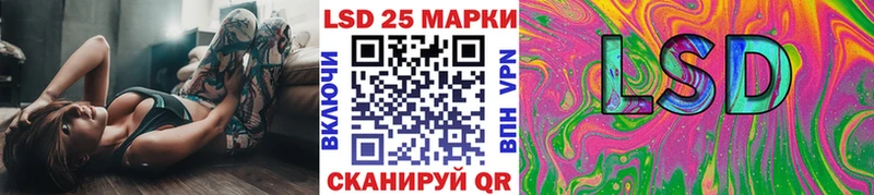 omg ссылки  Ачхой-Мартан  Наркотические марки 1500мкг 